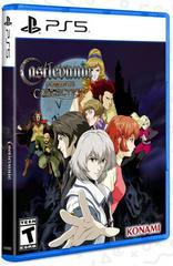 Castlevania Dominus Collection - (New) (Playstation 5)