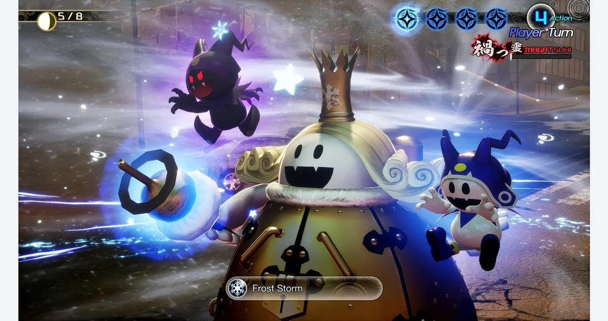 Shin Megami Tensei V: Vengeance Steelbook - (New) (Playstation 5)