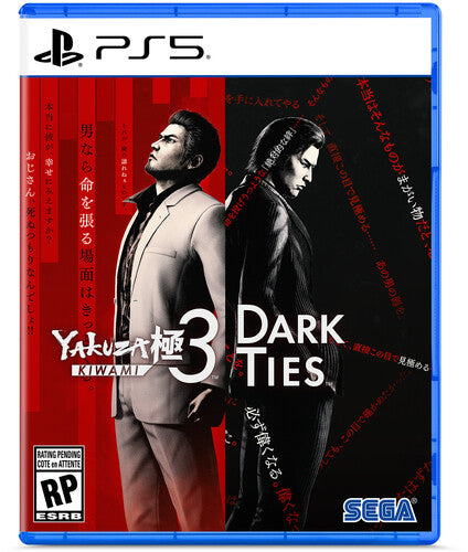Yakuza Kiwami 3 & Dark Ties - (New) (Playstation 5)