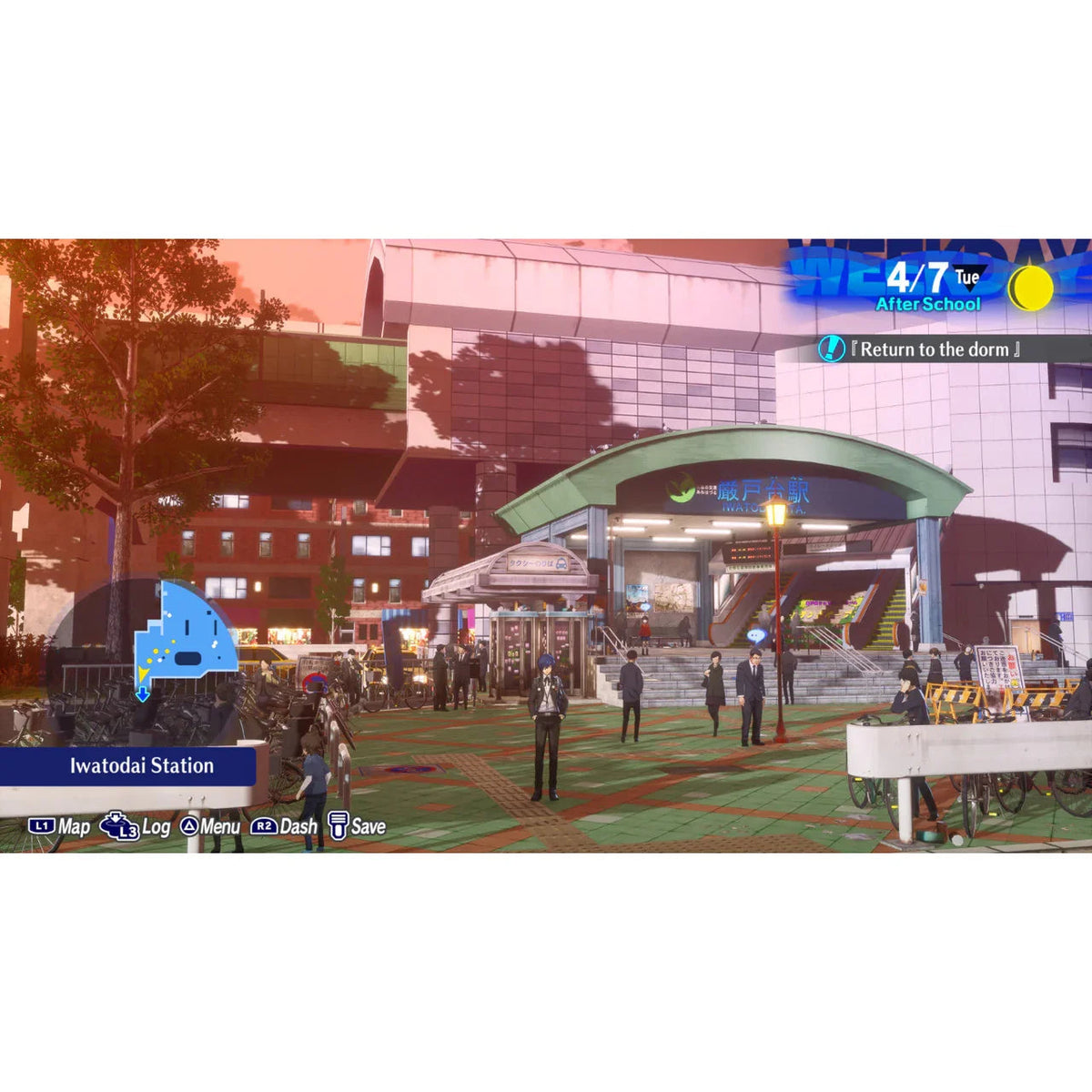 Persona 3 Reload - (New) (Playstation 5)
