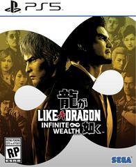 Like A Dragon: Infinite Wealth - (New) (Playstation 5)
