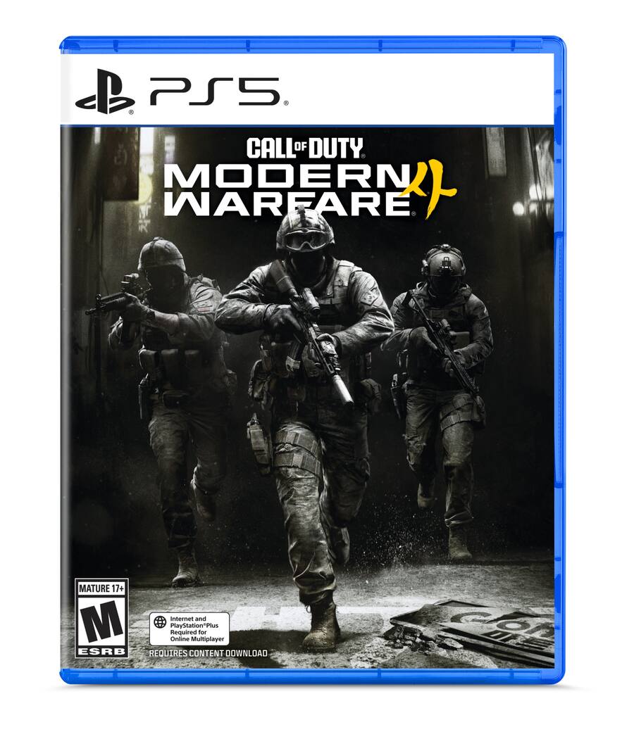 Call Of Duty: Modern Warfare 4 - (New) (Playstation 5)